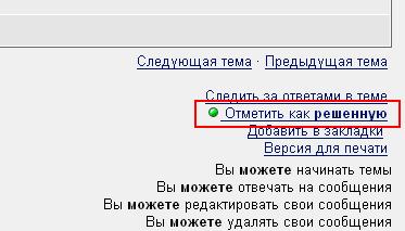 ������.JPG