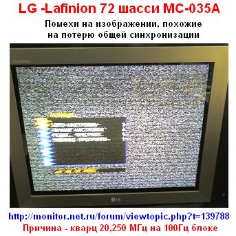 lg_877.jpg