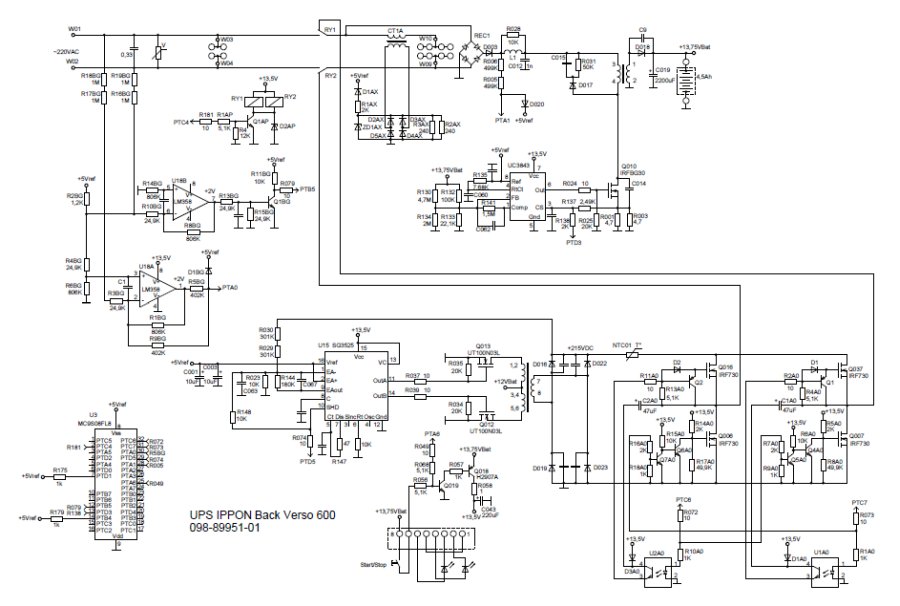Принципиальная схема ups ippon