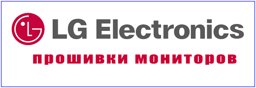 lg_monitors.png