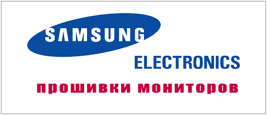 samsung_monitors.png