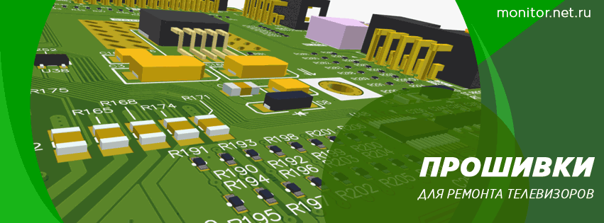 Какая прошивка на телевизор OKEAN FHD-43H21601