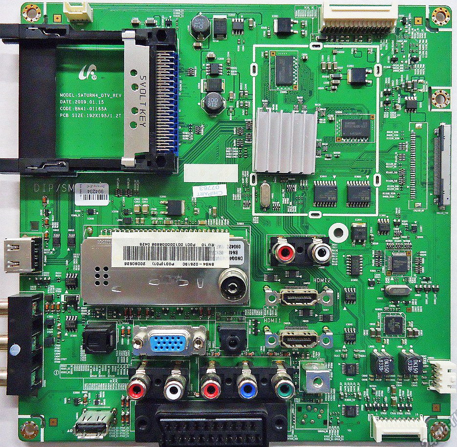 Какая прошивка на телевизор SAMSUNG LE32B530