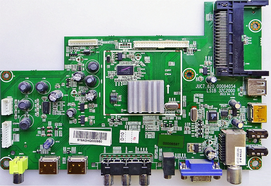 Прошивка DNS C39DC2000 JUC7.820.00084054