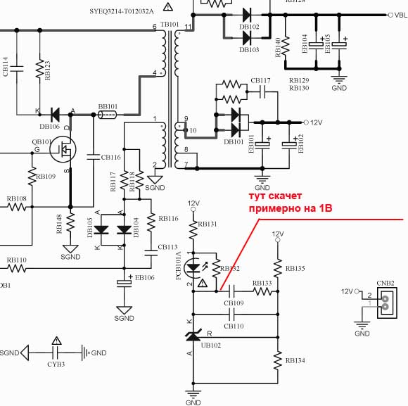 Tp s512 pb83 схема