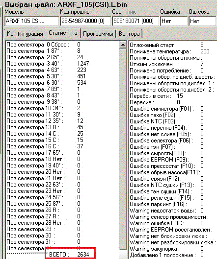 ����������� ������.gif