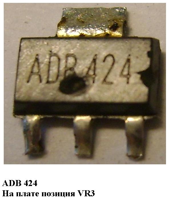 ADB424.JPG