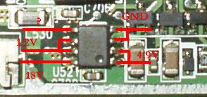 Этот чип греется...