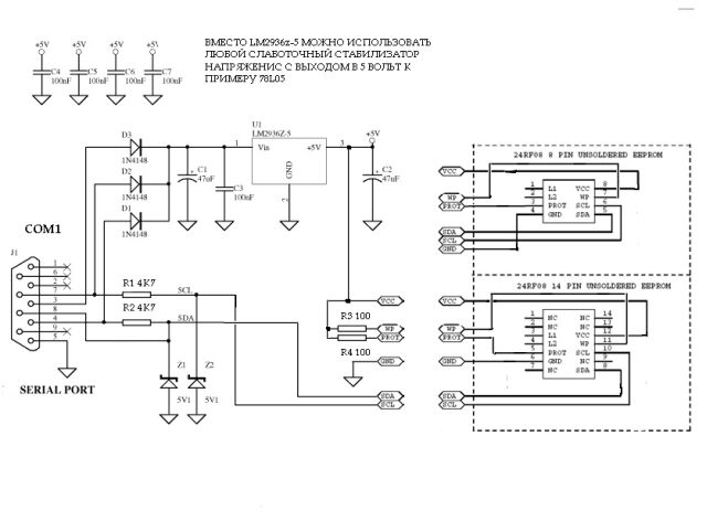 programmat 24FR08_.jpg