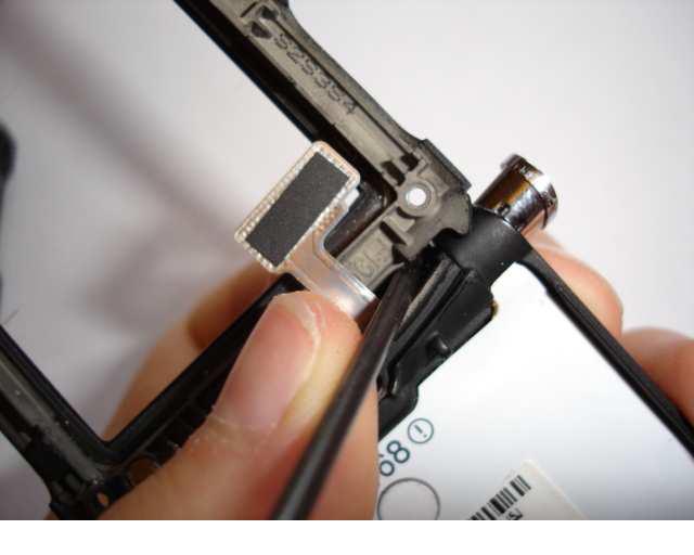 ��� ��� � �����.