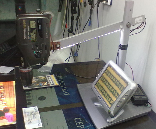 ����������� �� ������